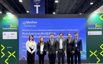 งาน MEDDrive Forum & Workshop